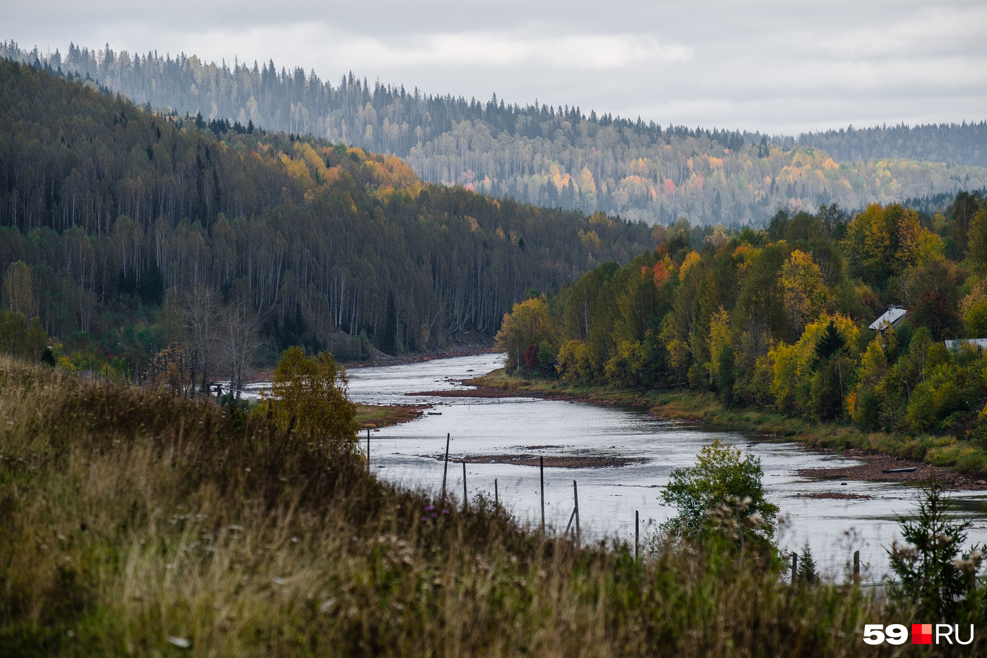 Вишерский заповедник Пермский край