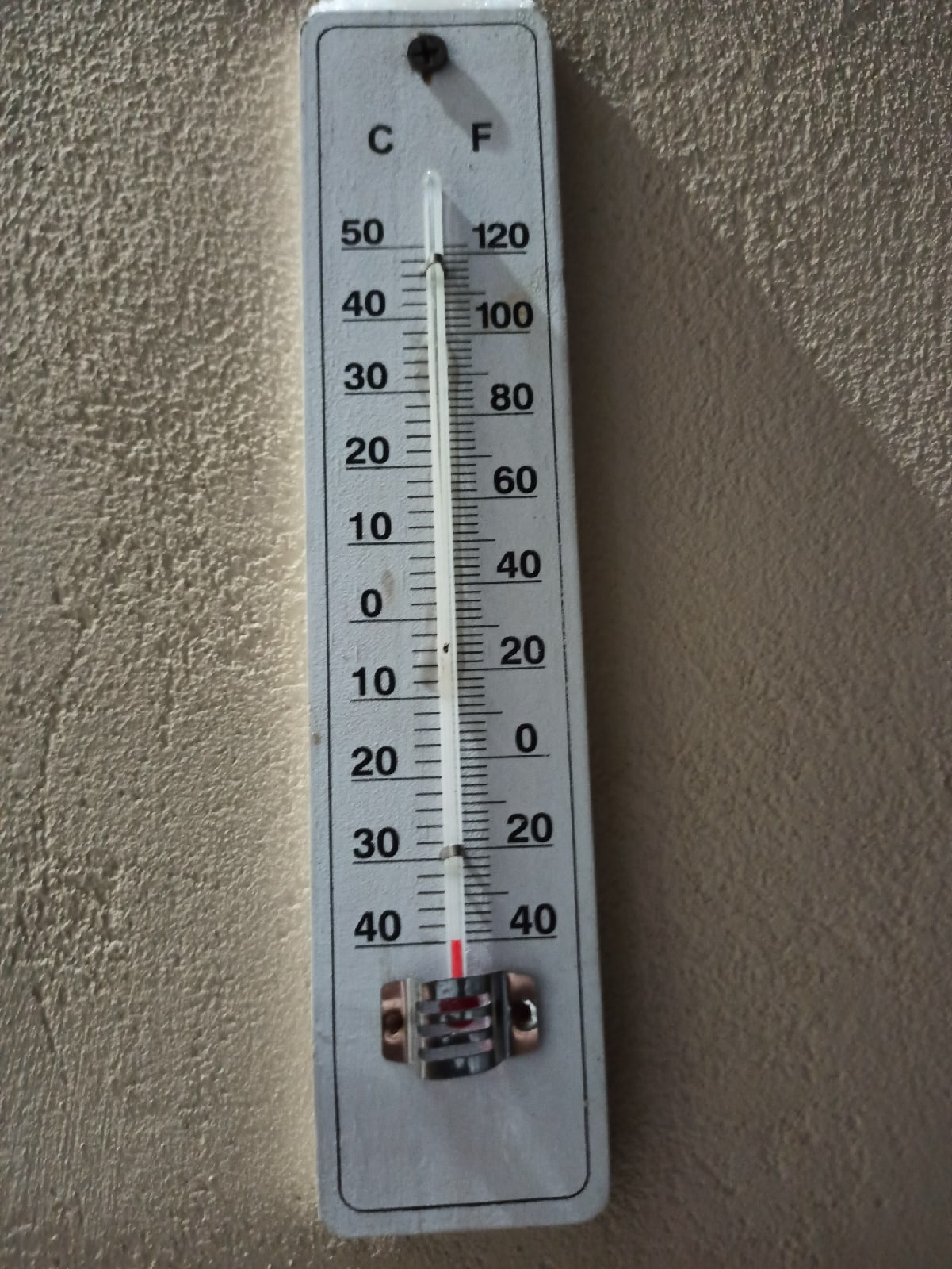 А ваши термометры сколько градусов показывают? Присылайте фото нам в инстаграм @ngs_news
