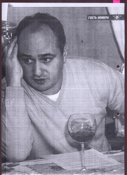 Олег Кондрашов в 1990-е