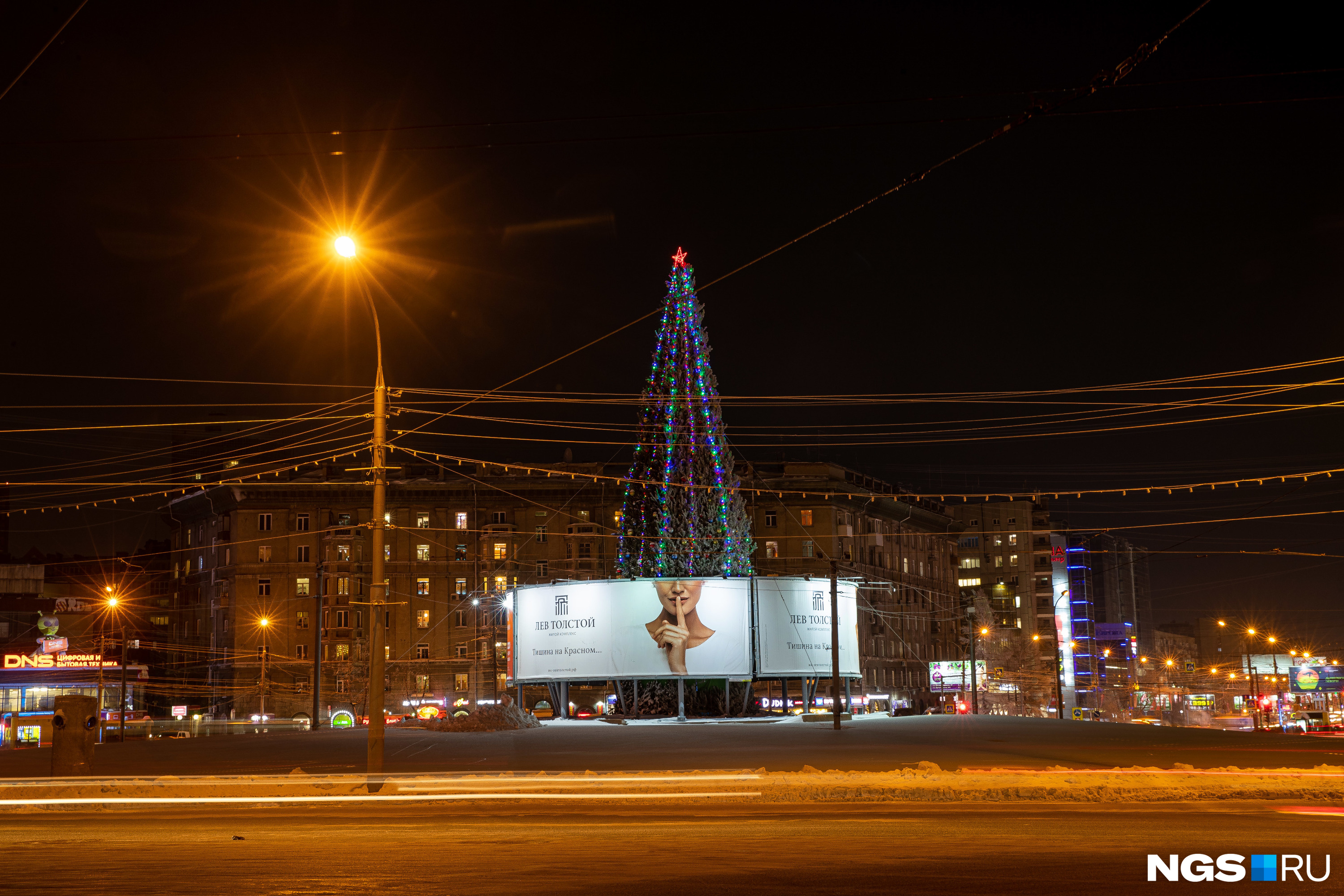 Елка на площади Калинина Новосибирск