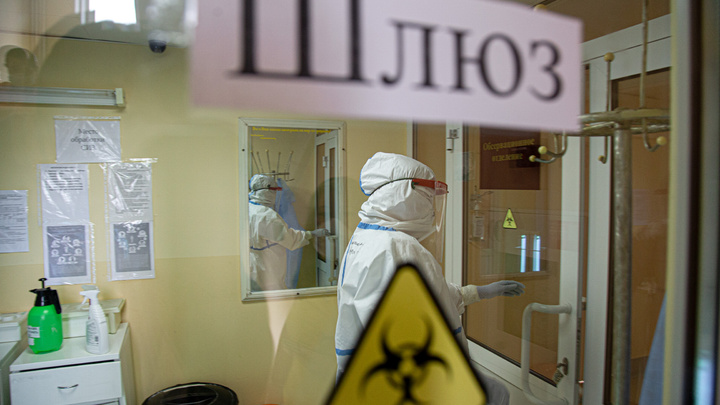 Четыре пациента с коронавирусом скончались в Челябинской области