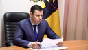 Коронавирус в Ярославле: губернатор рассказал о послаблении режима