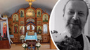 Скончался клирик Новосибирской епархии — у него был коронавирус