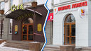 «От столовой здесь лишь линия раздачи»: рассказываем, кто в Челябинске занял место ресторана «Сова»