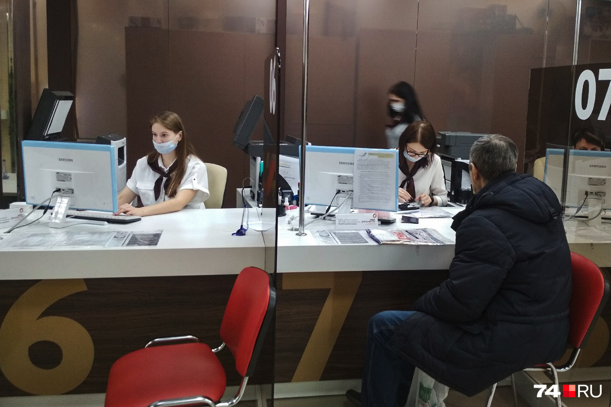 Работа МФЦ приостановлена до конца этой нерабочей недели Работа МФЦ приостановлена до конца этой нерабочей недели