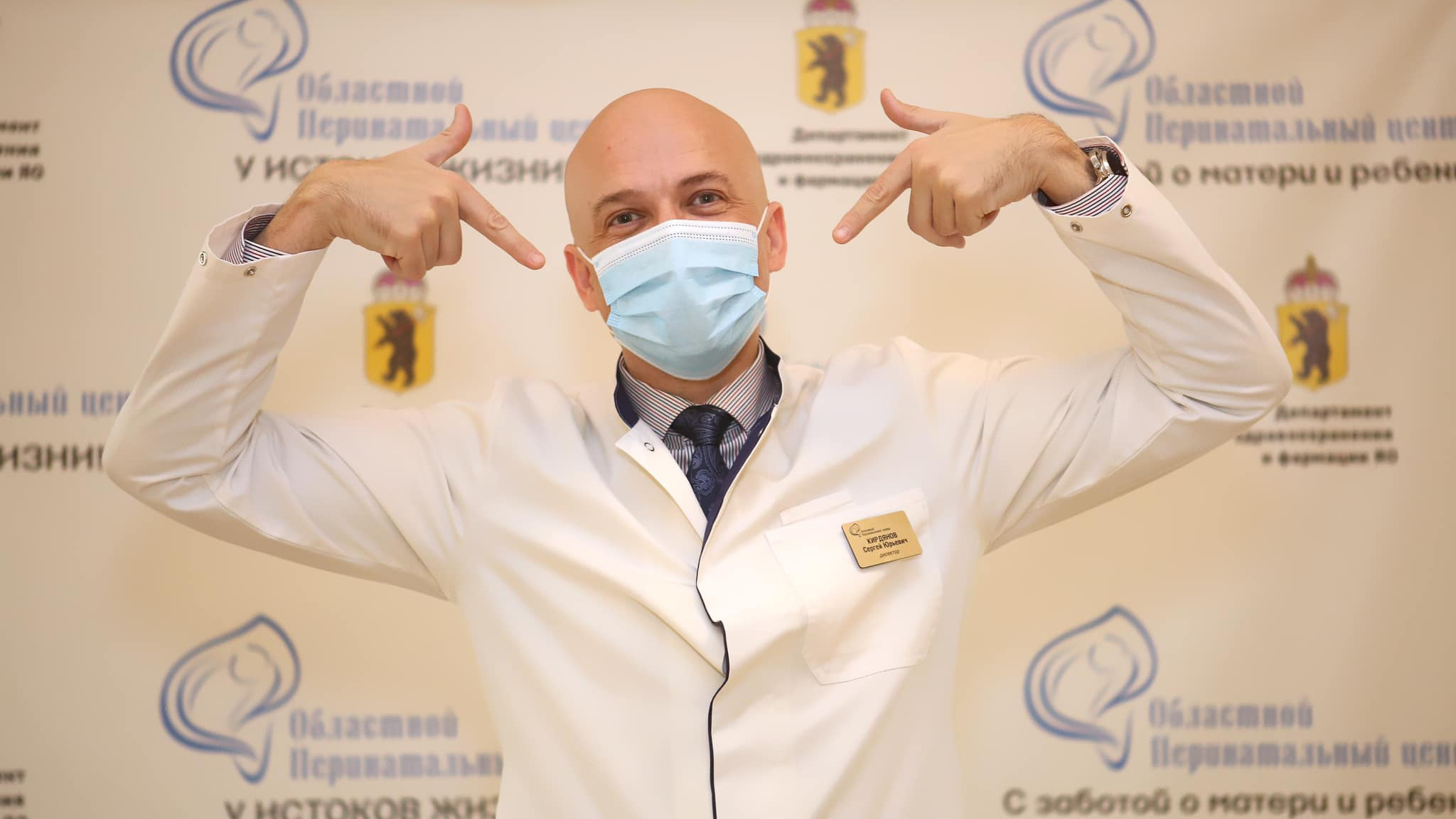 «Сторонникам борьбы посвящается»: главврач из Ярославля объяснил, как маски защищают от заражения COVID