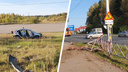 Забор не спас: в Ярославле машина пробила ограждение и вылетела на газон