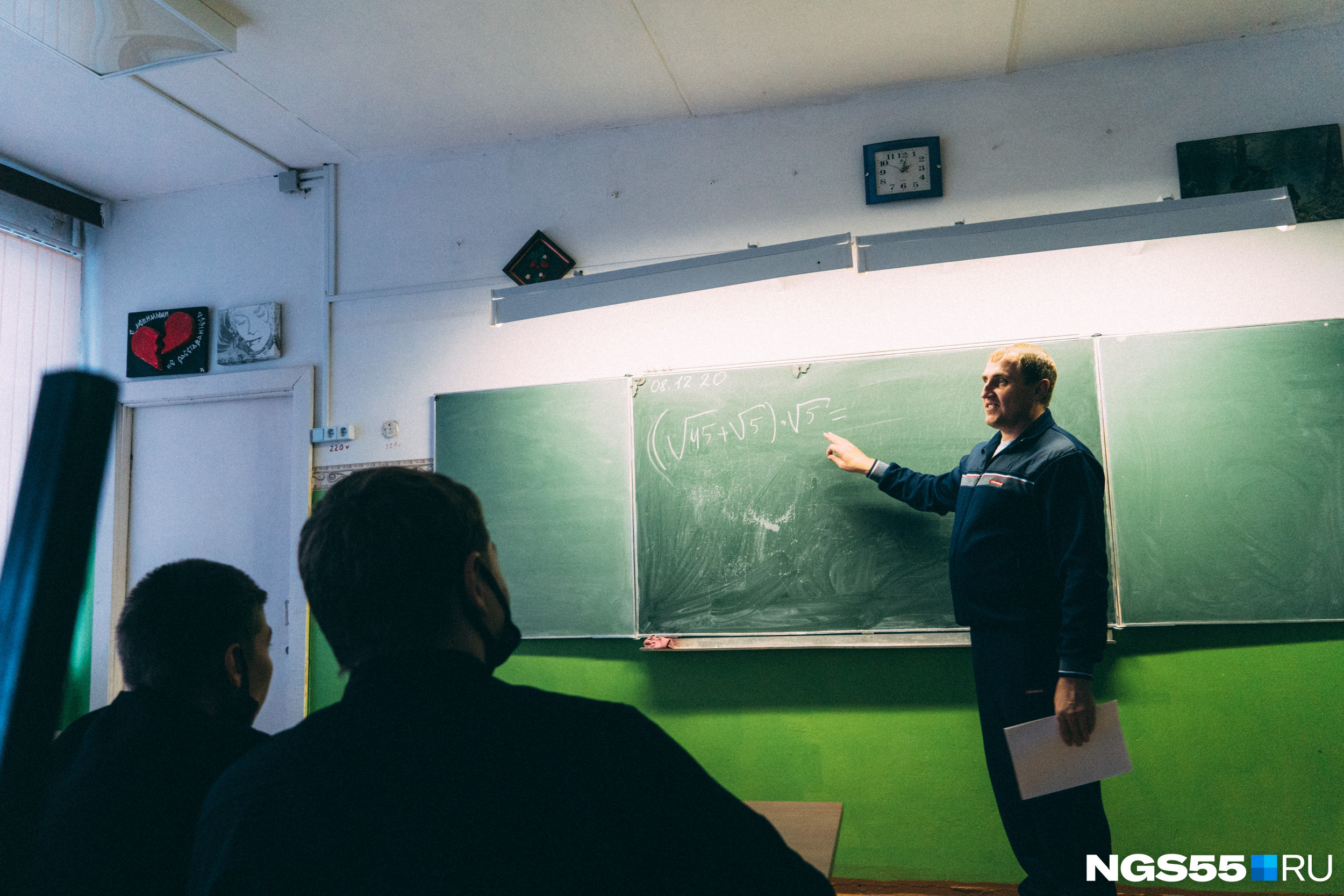 В ульяновской школе учитель работает чуть больше трех месяцев