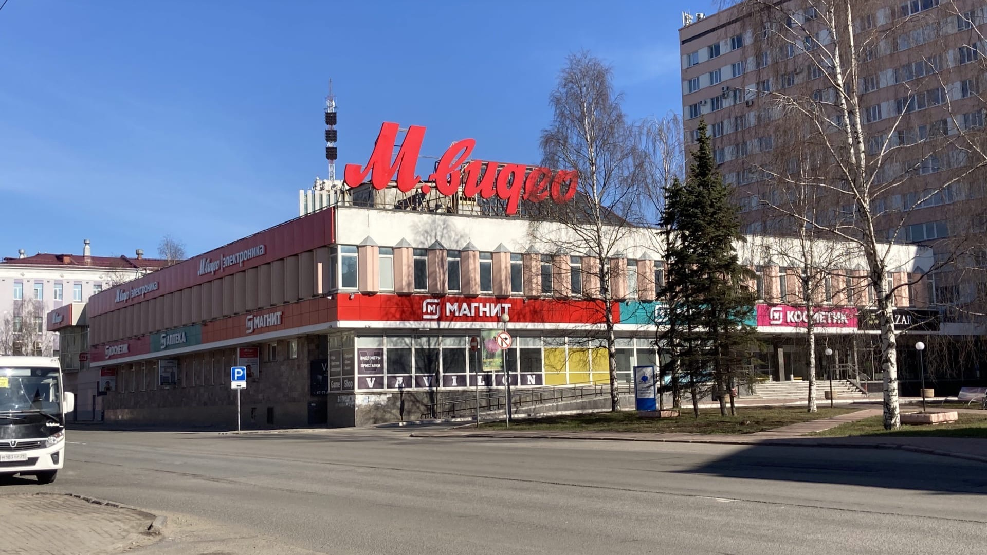 Вавилон троицкий просп 52 корп 1 фото