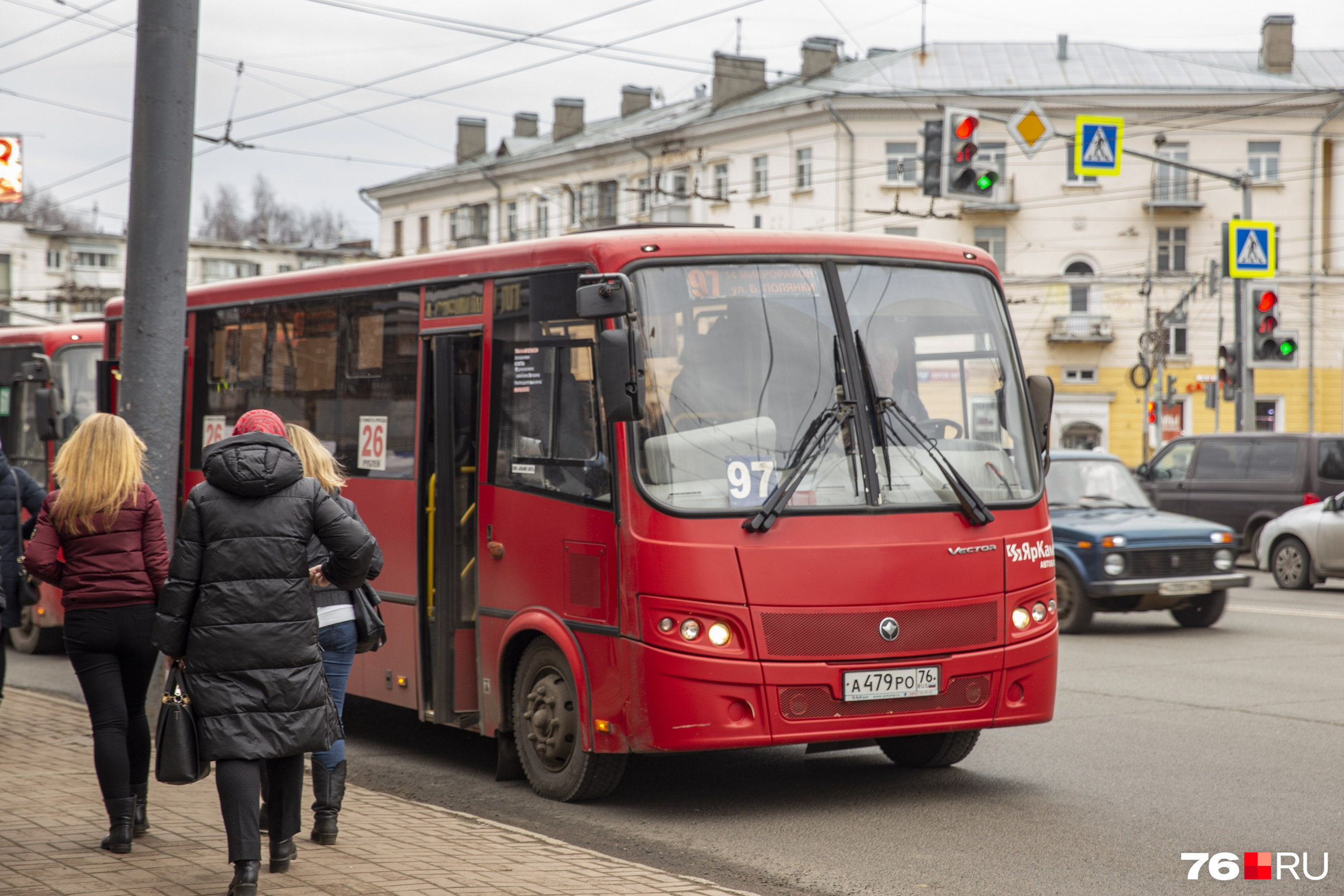 Транспорт автобусов ярославль. Маршрутки Ярославль. Автобусы Ярославль. Ярославские маршрутки. Бесплатный проезд.