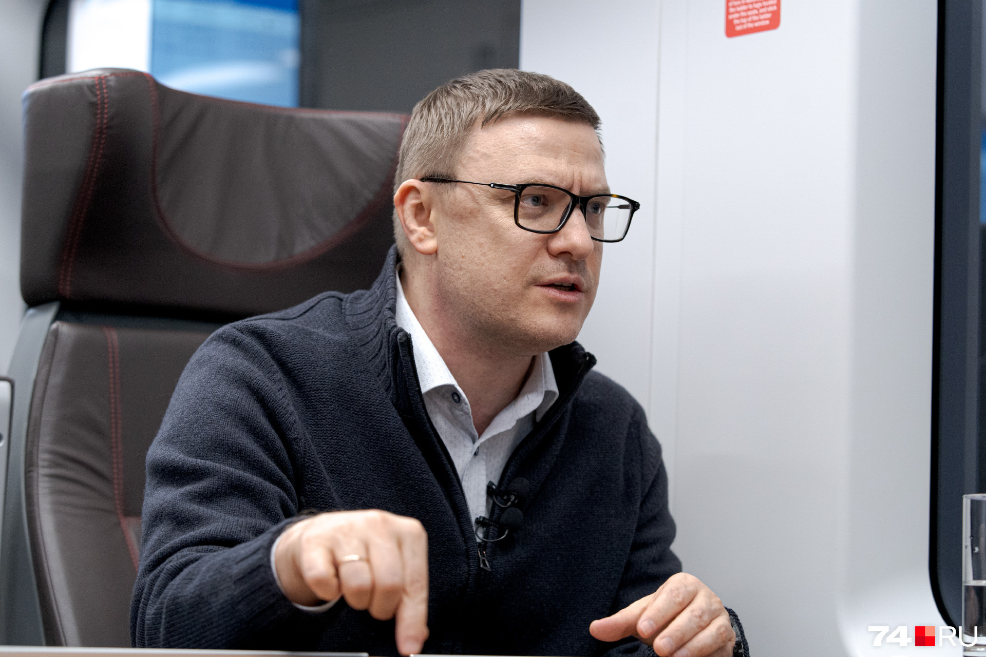 — Я никому не советую нарушать обязательства перед нами. А способ не допустить этого мы найдем, — говорит Алексей Текслер — Я никому не советую нарушать обязательства перед нами. А способ не допустить этого мы найдем, — говорит Алексей Текслер