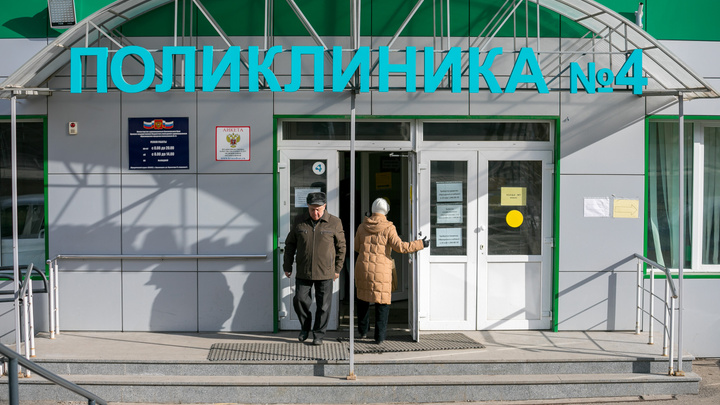 Число больных COVID-19 в Красноярском крае превысило черту в 28 тысяч человек