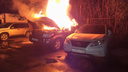 В Екатеринбурге на штрафстоянке сгорели Toyota Land Cruiser и Lexus 350