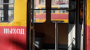 «Они возили только школьников»: мэрия Волгограда объяснила пропажу двух трамвайных маршрутов