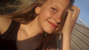 Вышла из дома и пропала: в Ярославской области разыскивают 12-летнюю Ульяну Волкову