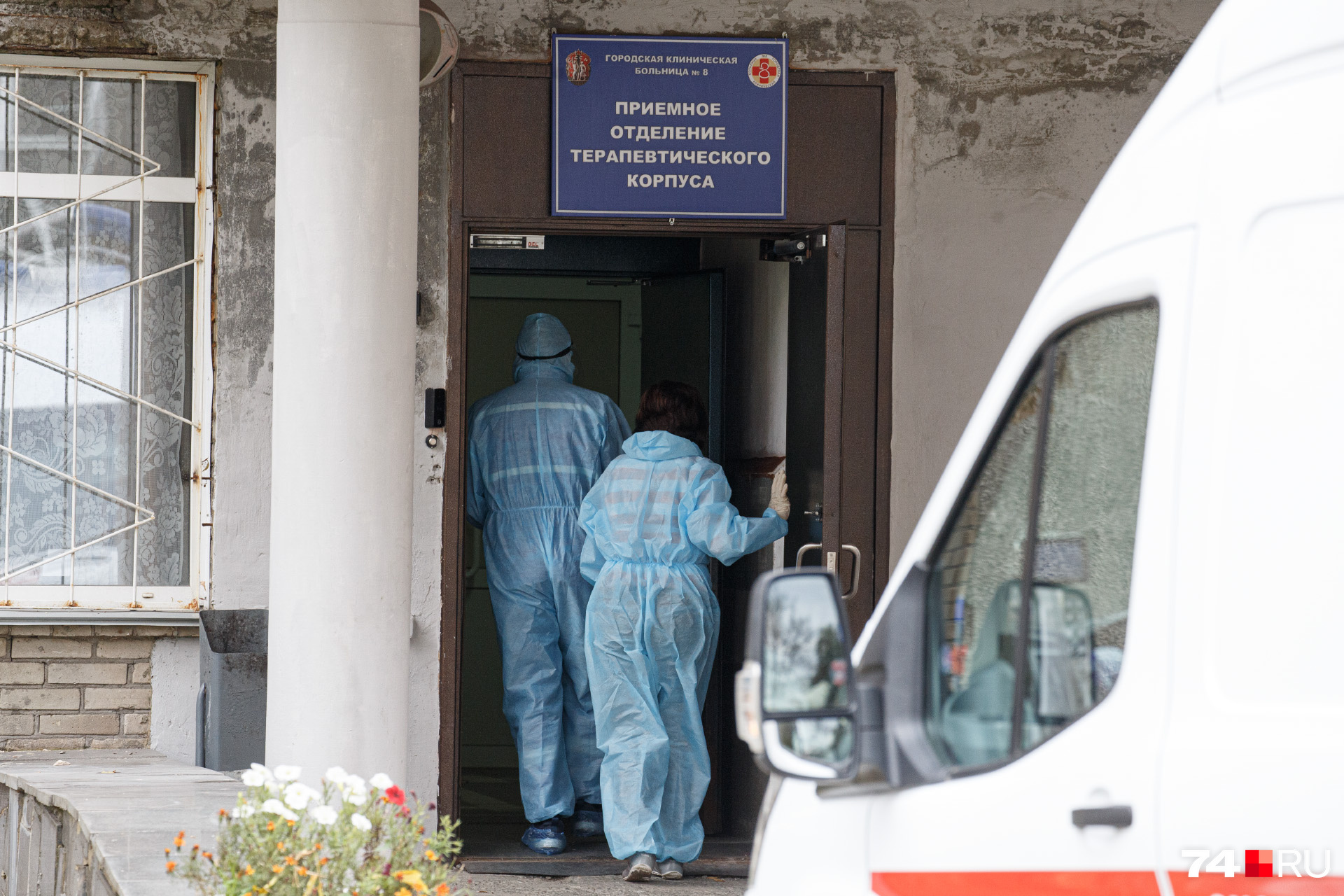 Томографию лёгких проводят в другом здании, на днях отданном под ковид Томографию лёгких проводят в другом здании, на днях отданном под ковид