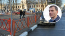 «Они сковывают пространство»: мэр Ярославля раскритиковал натыканные в городе заборы