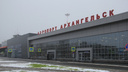 Аэропорт Архангельска опубликовал список отмененных из-за коронавируса авиарейсов