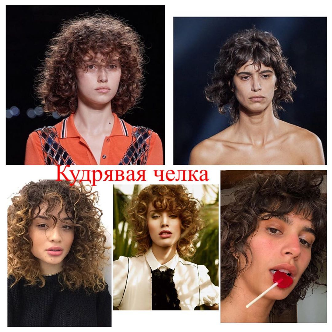 Пора переставать стесняться своих роскошных кудрей и дать им волю — смотрится невероятно мило Пора переставать стесняться своих роскошных кудрей и дать им волю — смотрится невероятно мило