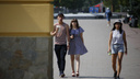 В МЧС предупредили о жаре до 38 градусов на выходные в Челябинской области