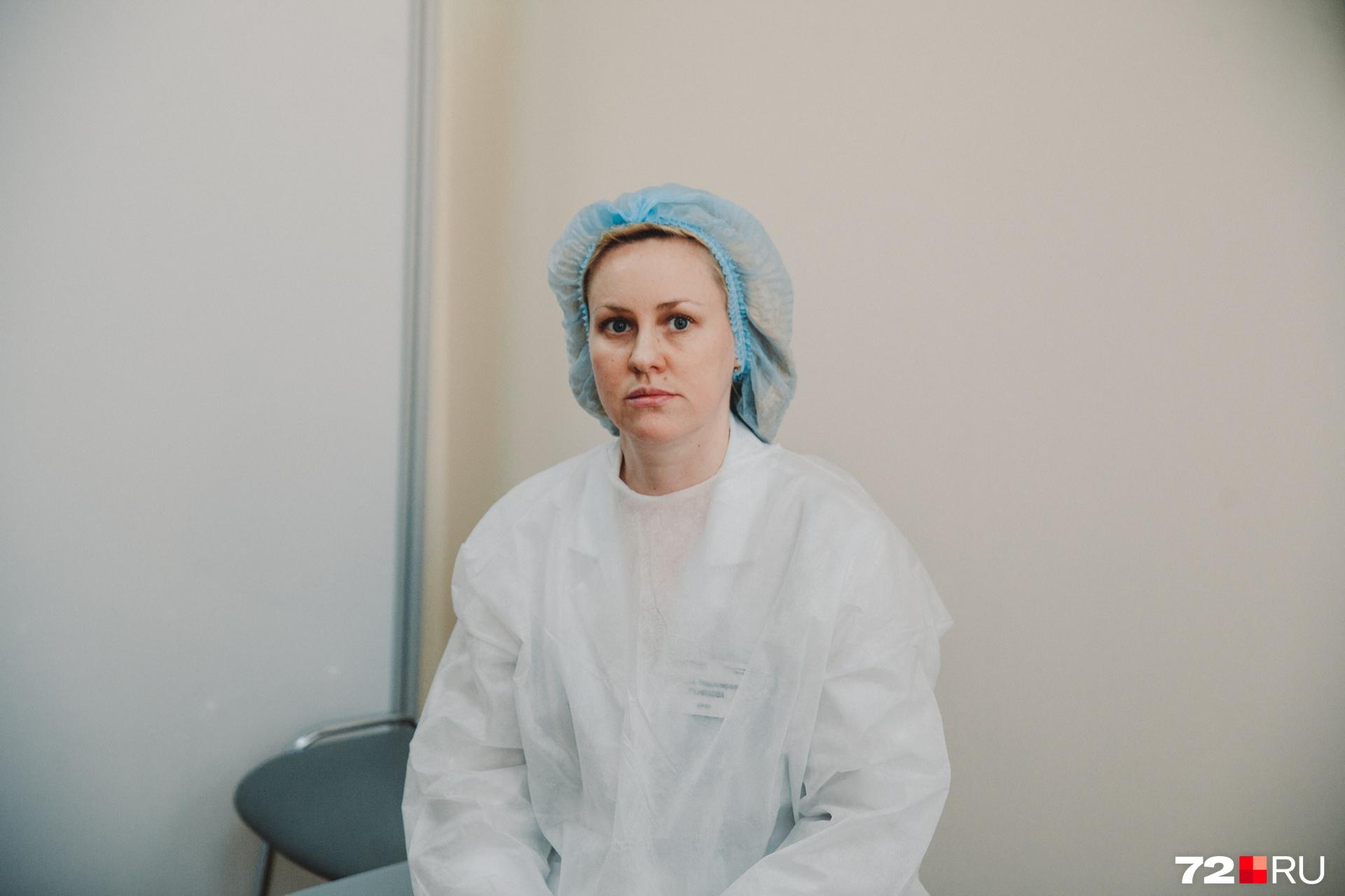 Врач-терапевт Наталия Женихова занимается лечением пациентов, переболевших коронавирусом