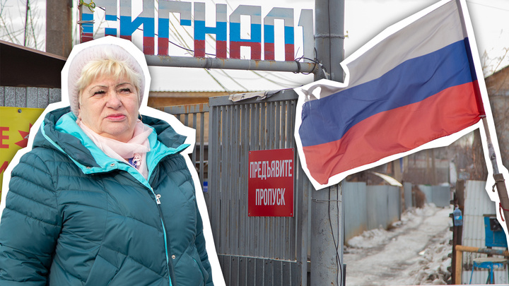 В Челябинске мать Героя России воюет с садовым товариществом за долг в 370 тысяч рублей