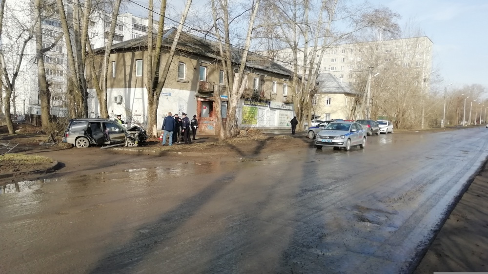 ДТП произошло на мокрой дороге с выбоинами ДТП произошло на мокрой дороге с выбоинами