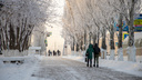 Синоптики дали прогноз о том, какой будет зима в Самарской области