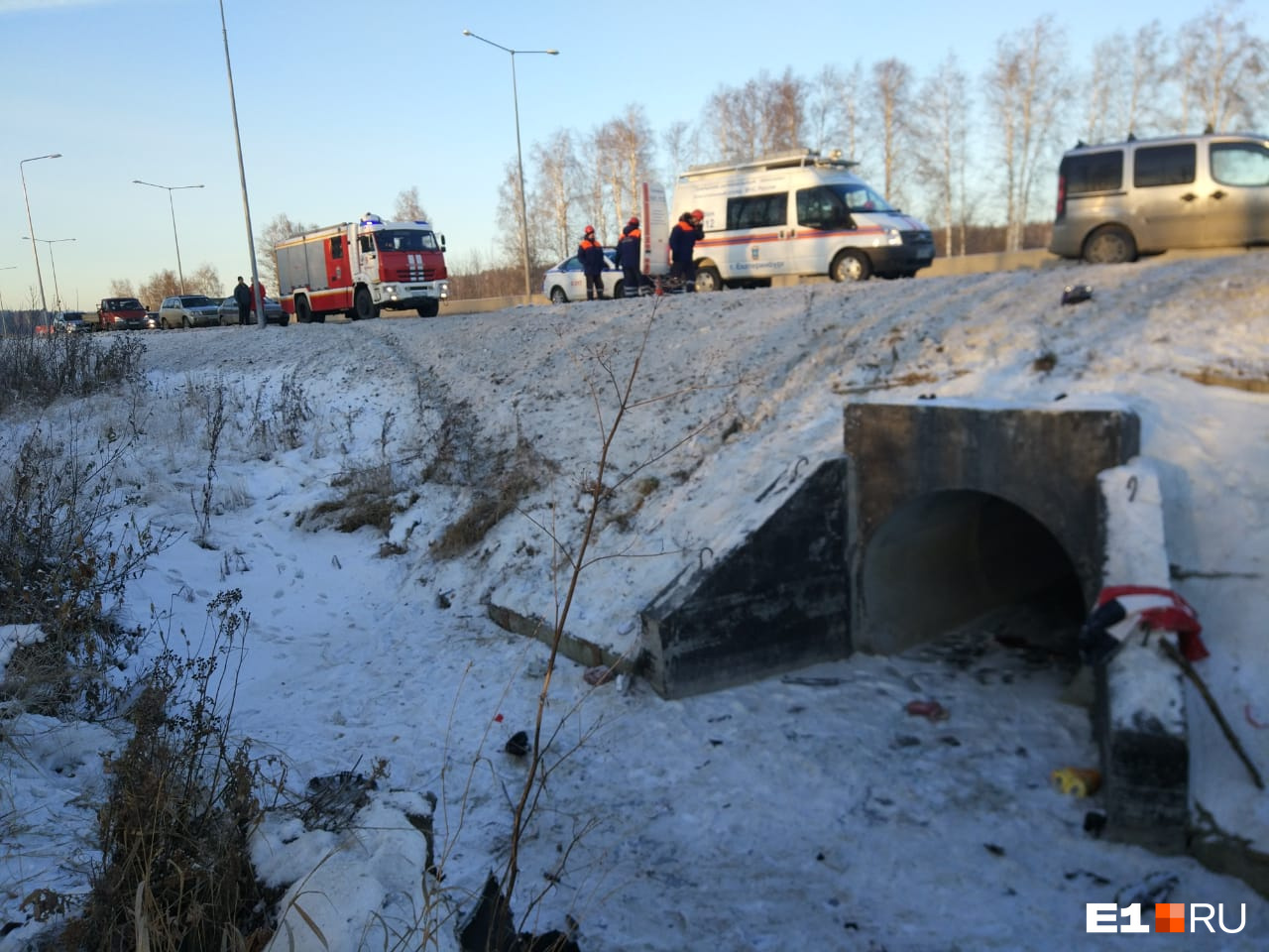 Автомобиль улетел в кювет. ДТП Екатеринбург 20.11.2022. Авария на Кольцовском тракте.