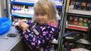 «Просто зашла в магазин»: нашлась мать потерявшейся в Челябинске четырёхлетней девочки