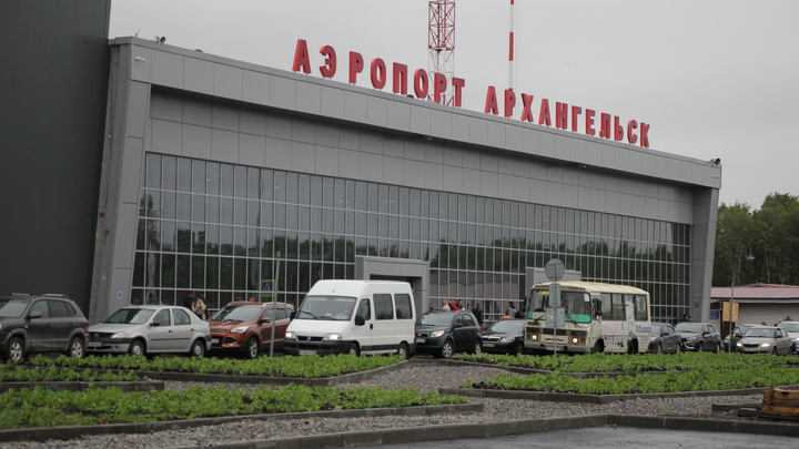 В Архангельске изменили схему проезда до аэропорта: как теперь добираться до авиагородка