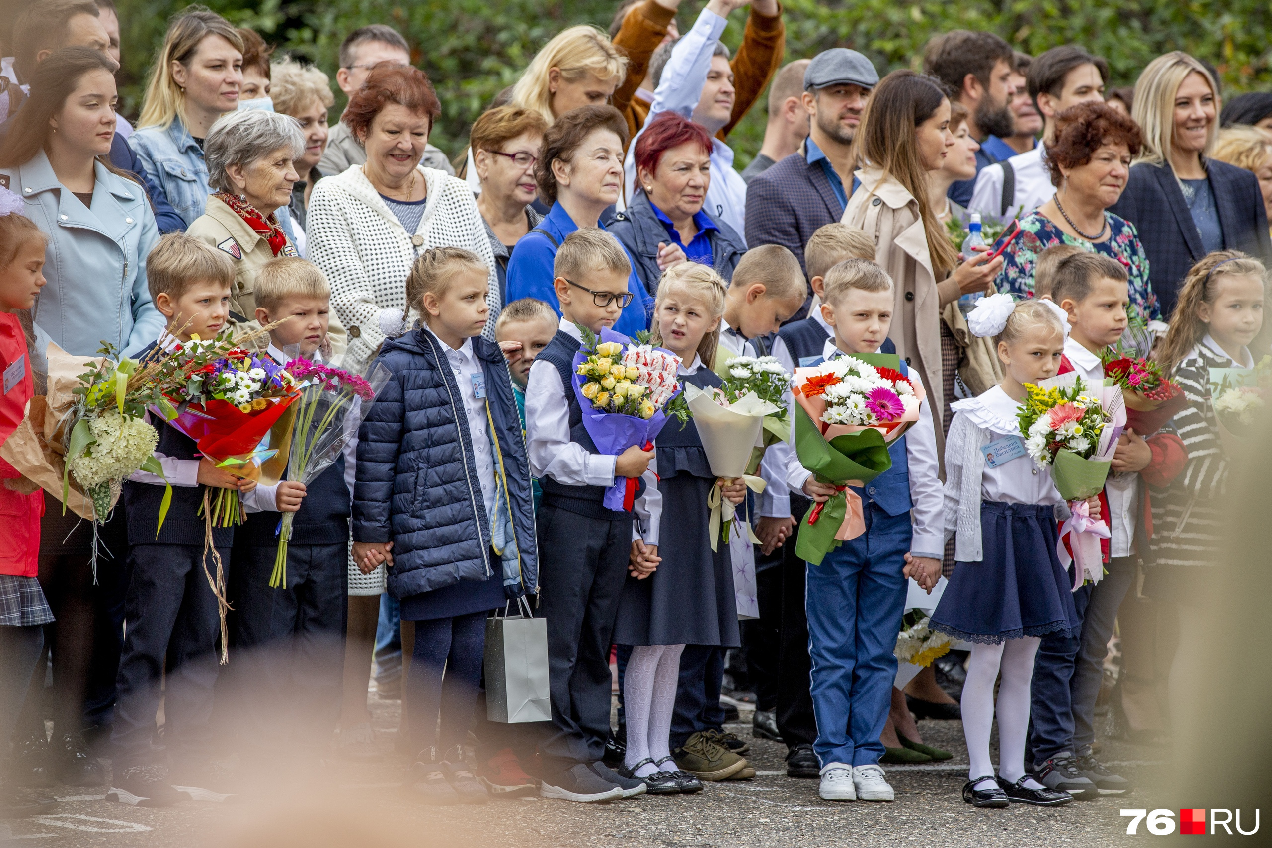 Главные новости ярославля 76