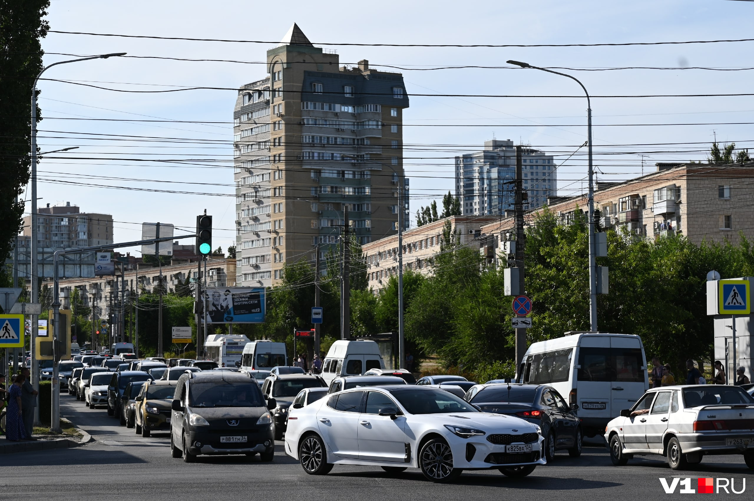 Перекресток центр города