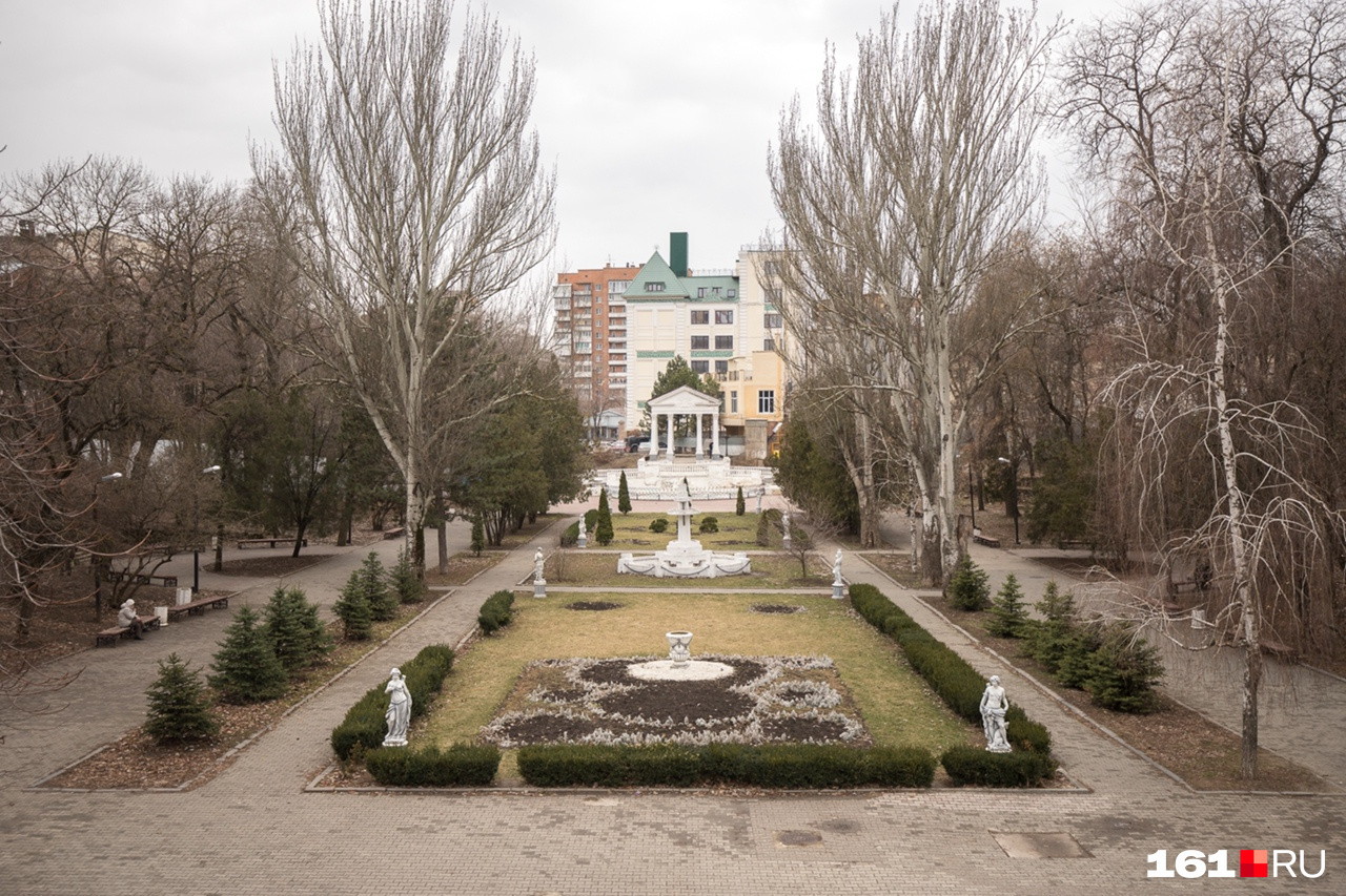 Парк имени Горького — один из старейших в городе