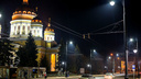 «Всем русским городам в пример»: Артемия Лебедева поразили фонарные столбы в Рыбинске