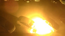 «Облили бензином и подожгли»: в Кошелев-парке сгорел автомобиль
