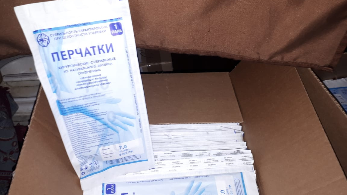 На границе в Челябинской области тормознули первую после запрета на вывоз партию медицинских изделий