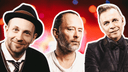 10 поводов остаться дома: «Мумий Тролль», Юрий Шевчук и даже Radiohead — обзор онлайн-трансляций