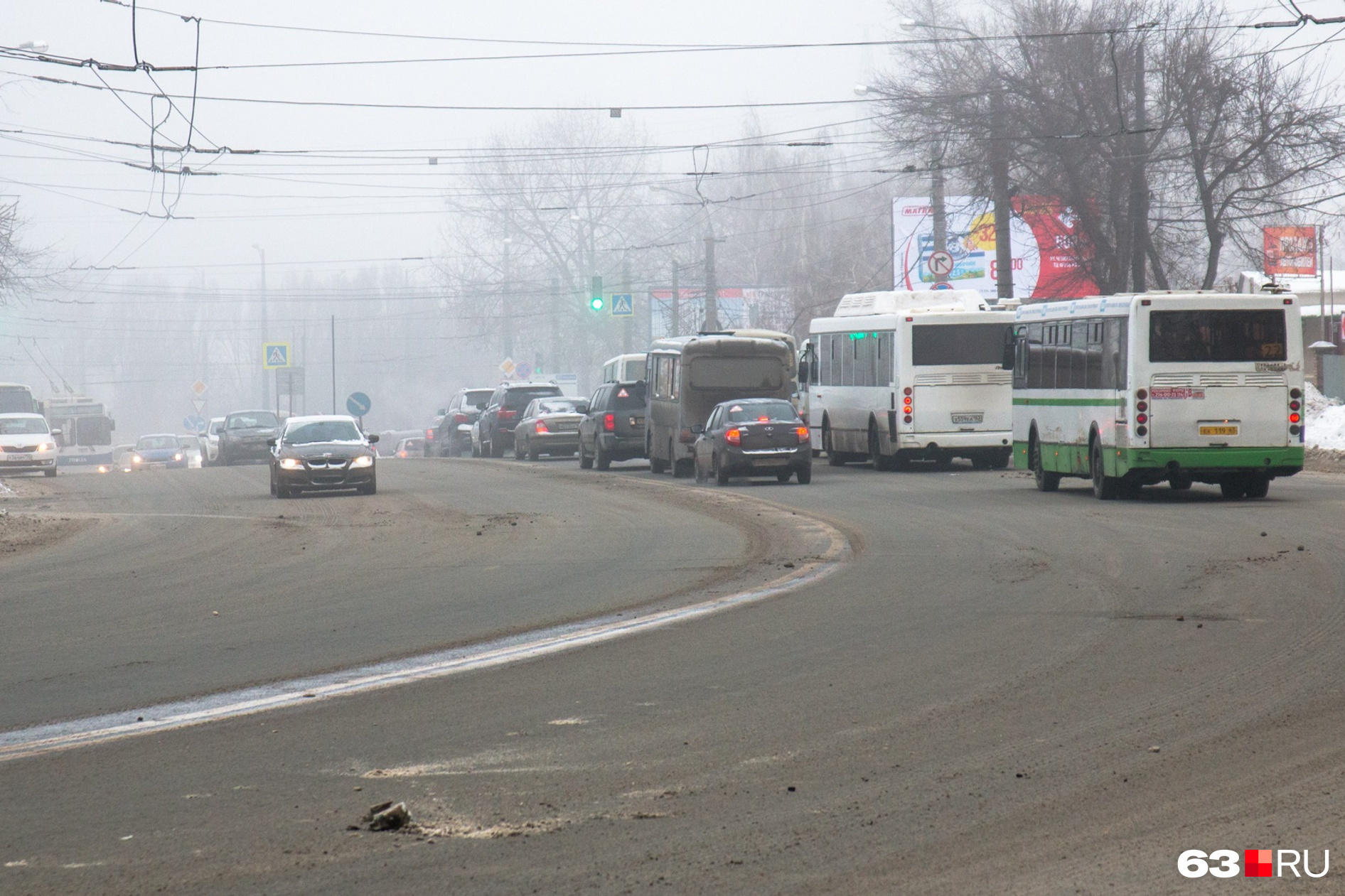 Перекрыта ли самара