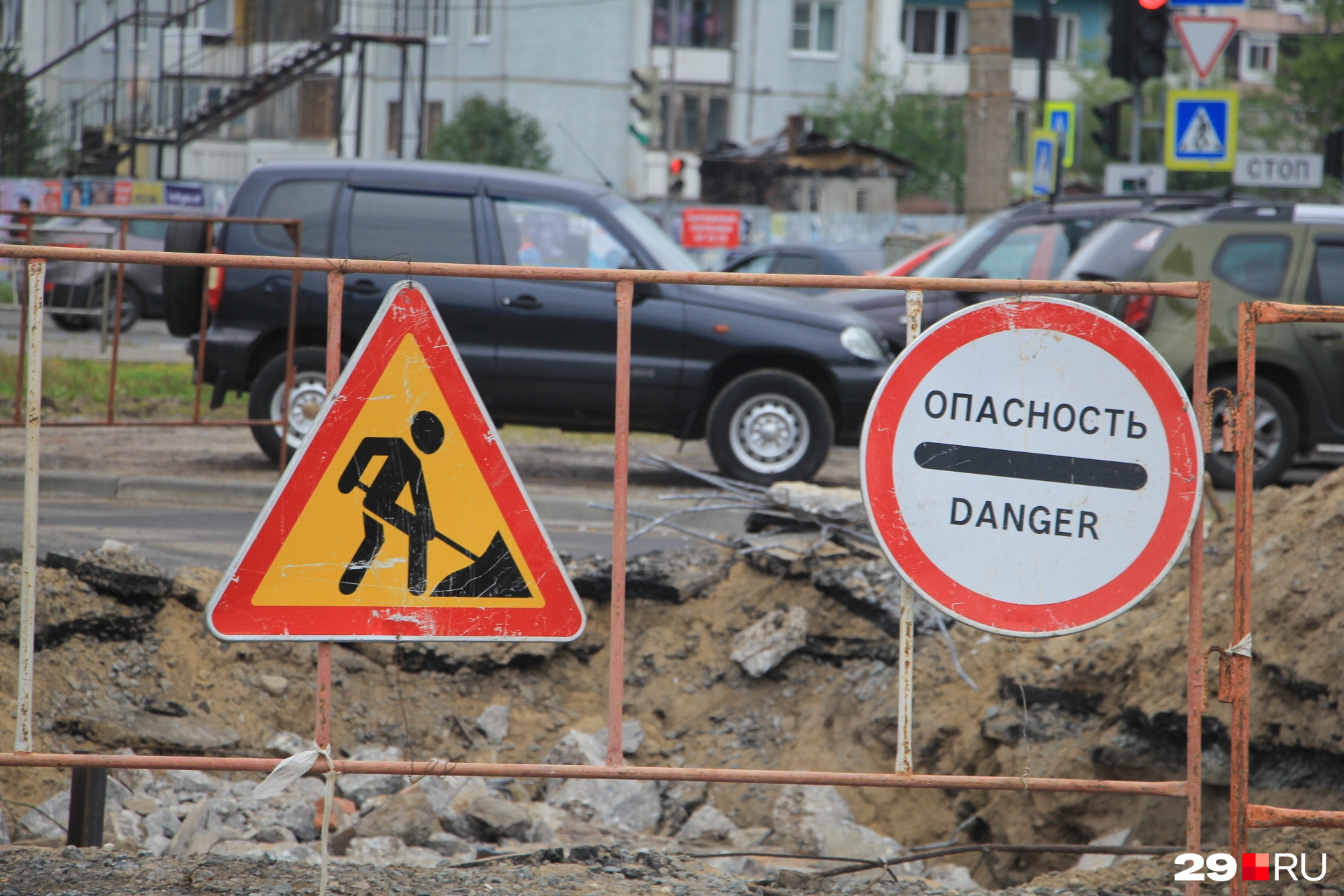 В Архангельске отключат воду в конце августа; чем заинтересовался  Роспотребнадзор - 9 августа 2021 - 29.ру