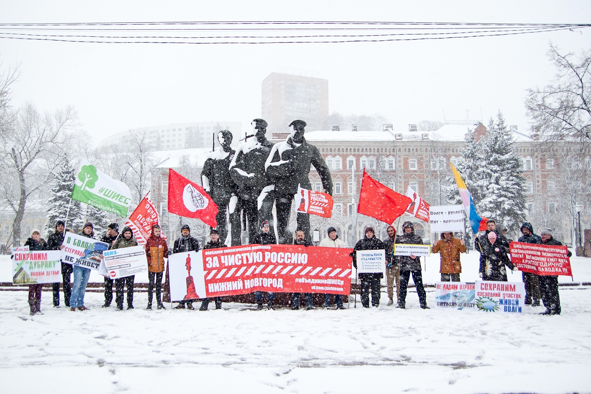В снежном Нижнем Новогороде выходили за чистую Россию в целом и за чистую Волгу в частности В снежном Нижнем Новогороде выходили за чистую Россию в целом и за чистую Волгу в частности