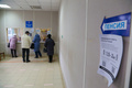 В Ярославской области почтальон воровала пенсии и социальные выплаты
