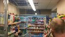 «Пельмешки спасайте»: в Ярославле залило супермаркет. Видео