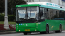 В Екатеринбурге автобусы поедут по новым маршрутам: публикуем схемы
