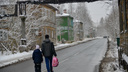 Собственникам квартир в аварийках в Архангельской области будут платить повышенную субсидию