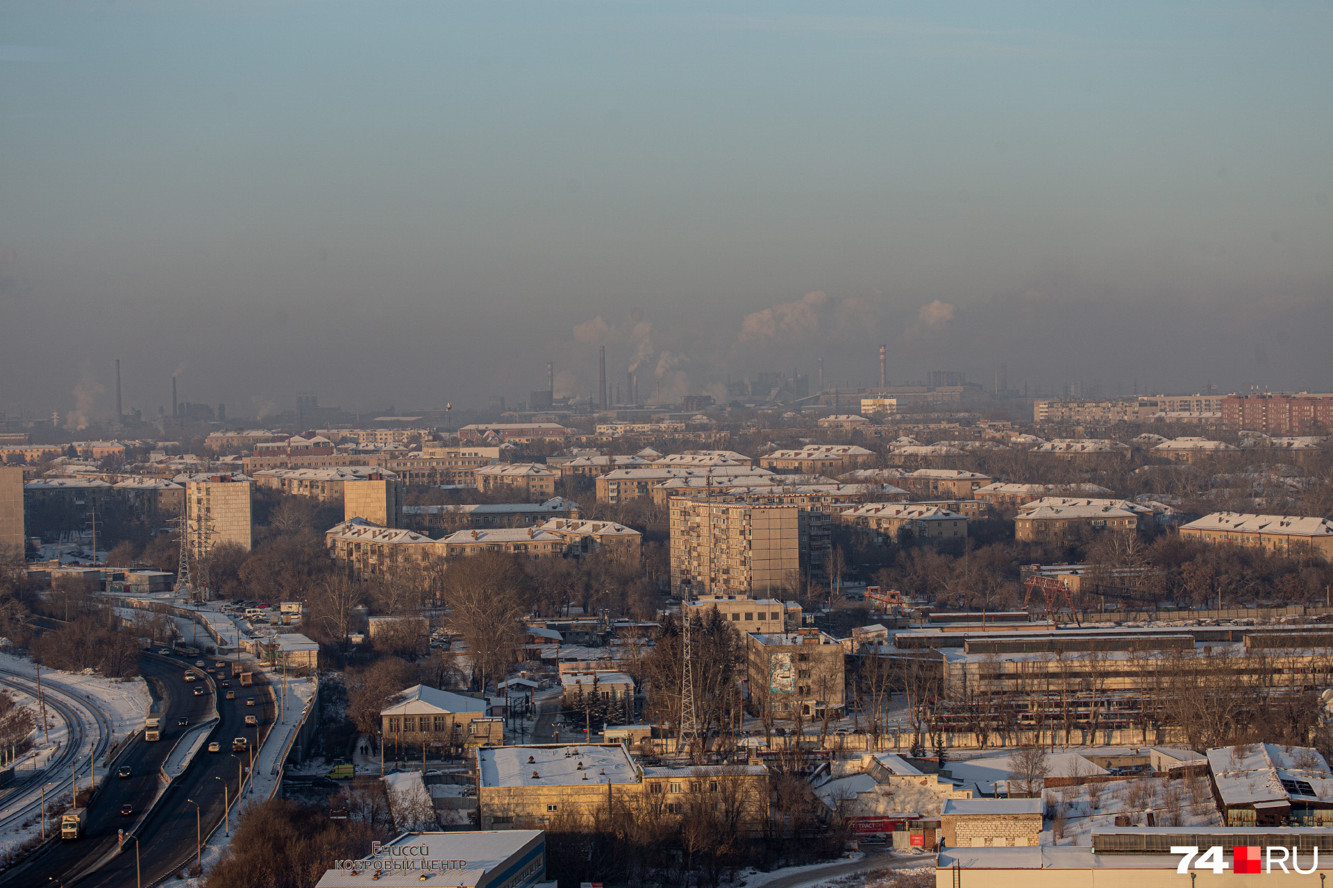 Дышать в последние дни в городе совсем тяжело Дышать в последние дни в городе совсем тяжело