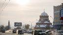 Гидрометцентр предупредил об аномальных холодах в Новосибирске