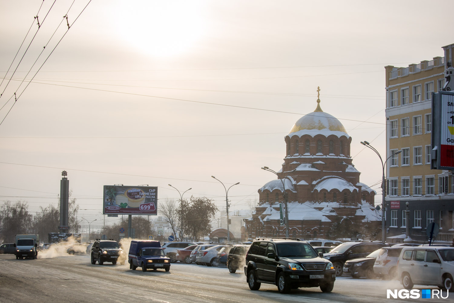 Новосибирск зима. Новосибирск в ноябре. Гидрометцентр Новосибирск. Похолодание в Новосибирске.