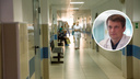 «Пропасть между врачом и пациентом увеличивается»: колонка главврача о хамстве в больницах