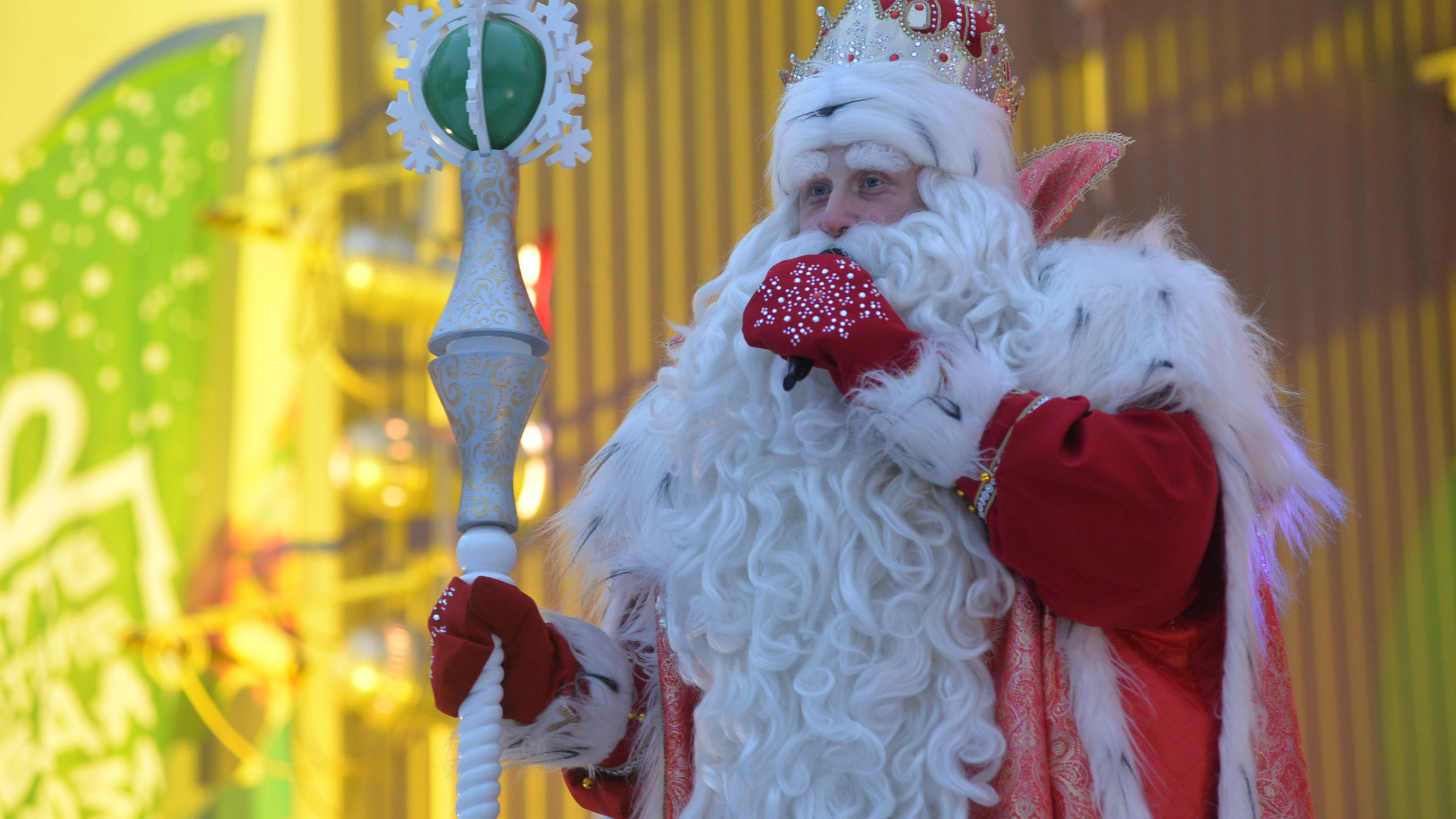 резиденция деда мороза екатеринбург. карнавал дед мороз екатеринбург. странный тип в костюме деда мороза с белым лицом анапа сегодня.